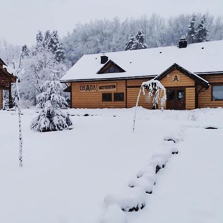 OSADA PODRÓŻNIKA - Całoroczne Domki Drewniane Hoczew Exterior foto