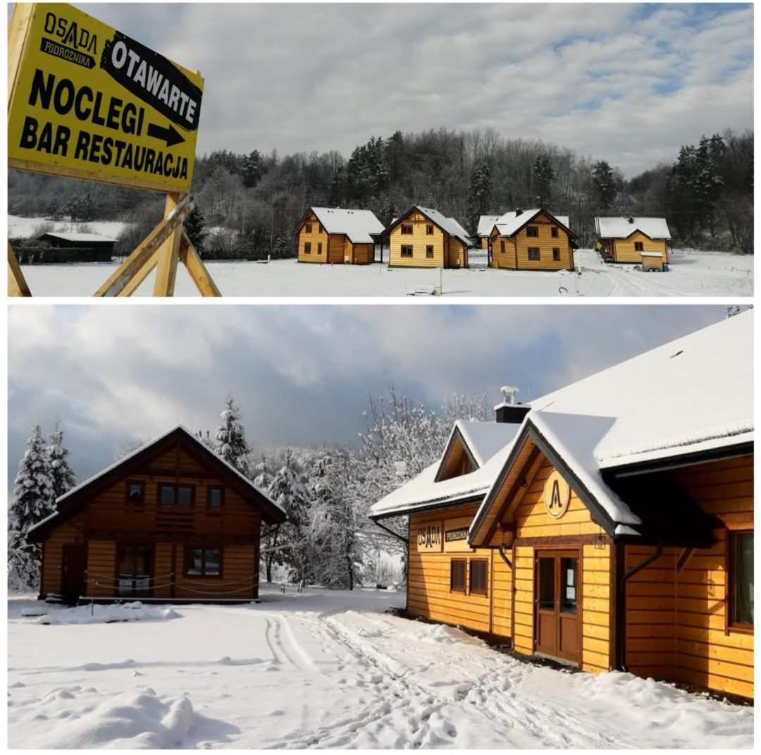 OSADA PODRÓŻNIKA - Całoroczne Domki Drewniane Hoczew Exterior foto